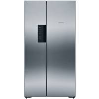 Холодильник Bosch Serie 4 KAN92VI25R